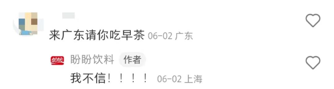 淘宝卖家618怎么运营,淘宝运营最新618