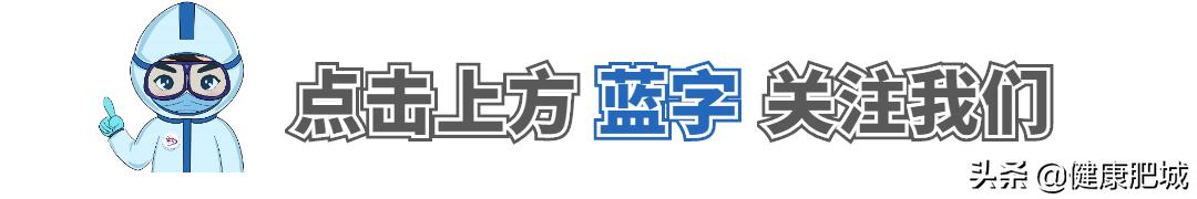 山东疾控最新防疫提示,山东疾控最新疫情公告通告