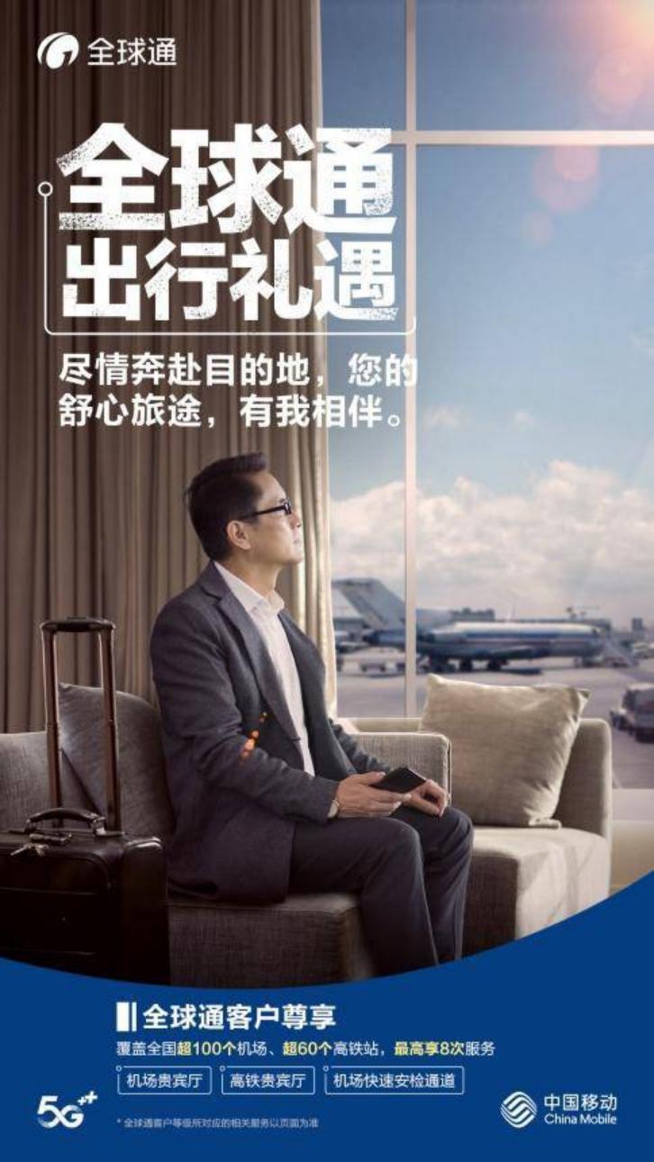 你不可不知的热线电话,你不可不知的海洋之谜