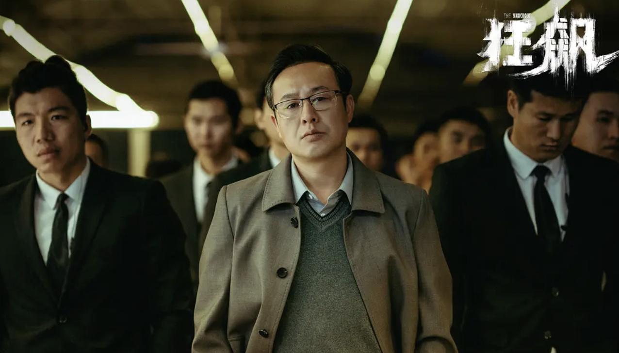 给国内最好看的7部扫黑大剧排个名：《狂飙》第四，《罚罪》第七