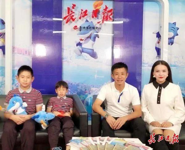 郑斌会被判多少年,郑斌判了几年