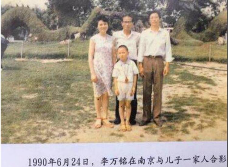 *子骗**靠造假混进中央做官，还娶到美女翻译，最后因吹牛暴露身份