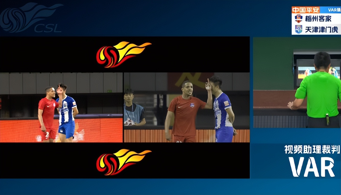 中超第30轮费莱尼怎么没上场,费莱尼再度质疑中超var判罚