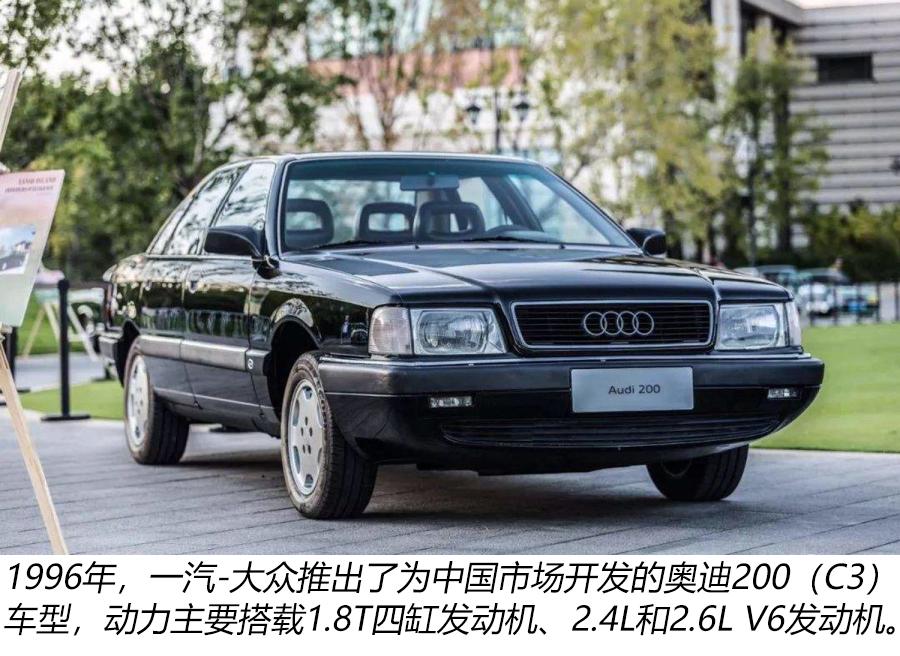 新款奥迪a6l惊艳时刻,经典车型c7奥迪a6l