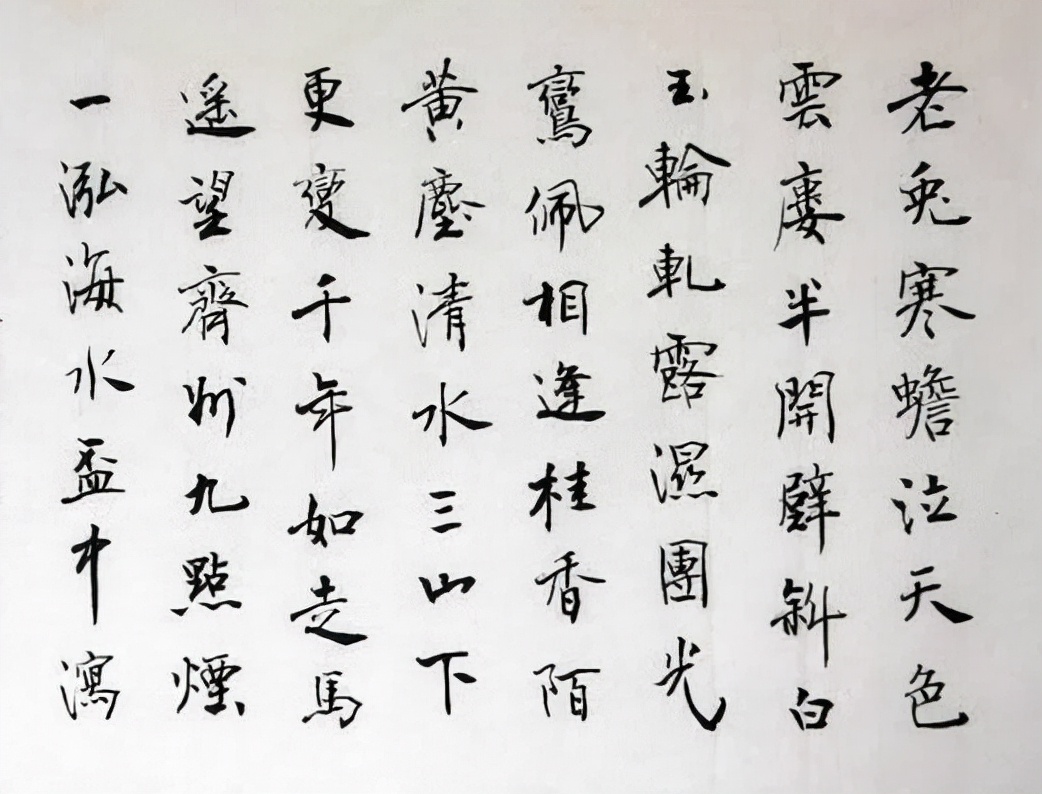 李贺《梦天》的艺术特色,一天一首宋词古诗