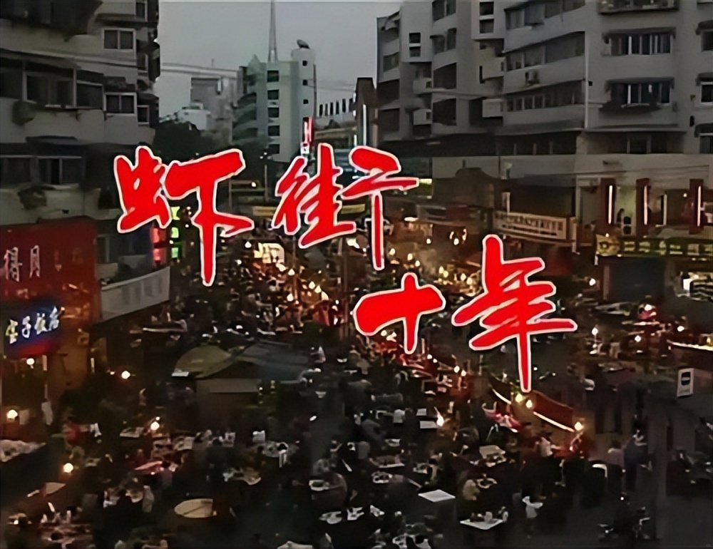 谁才是小龙虾之都,谁才是小龙虾之乡