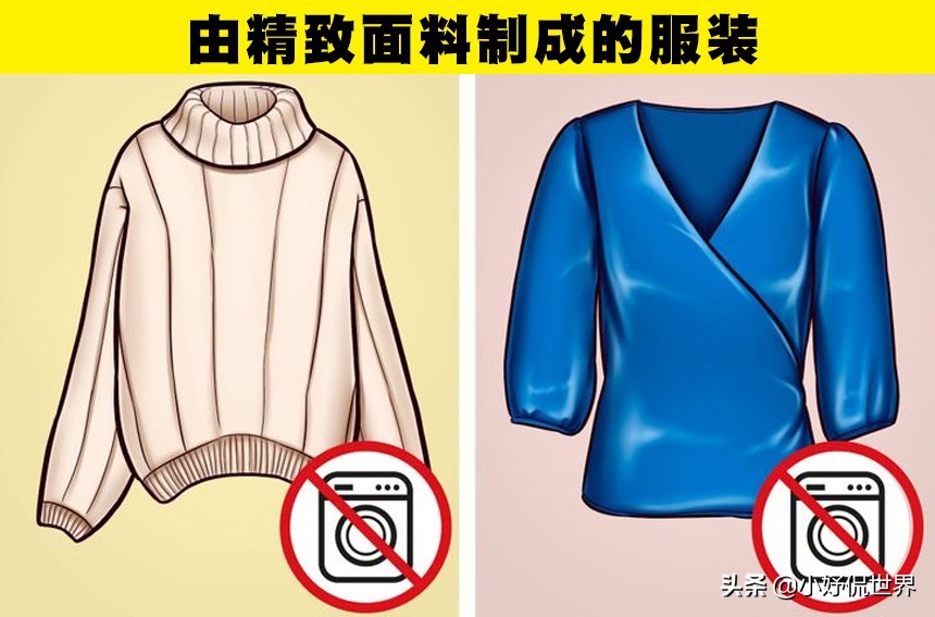 生活冷知识一定要告诉孩子,生活冷知识禁止废话