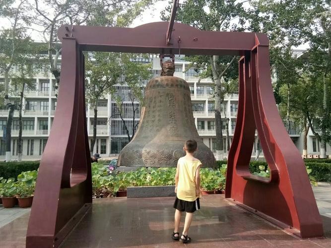 天津南开和河东区哪个大,南开为啥叫南开