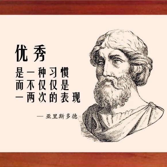 清华男孩的313个笔芯帽很酷，学霸养成靠天赋？人生没有躺赢的局