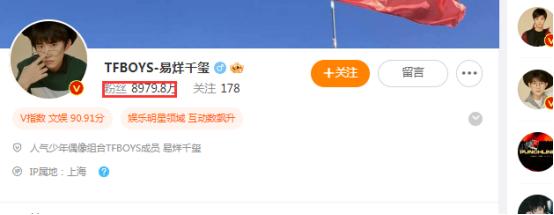 17年顶流男明星都有谁,中国十大顶流明星最新