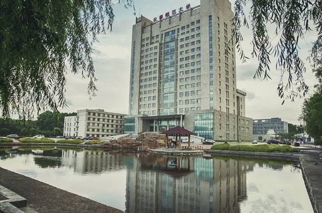 70后眼中的大学032长春师范大学