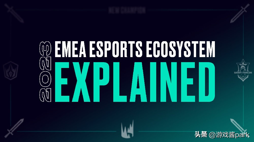 优胜劣汰淘汰制度,优胜劣汰重新洗牌