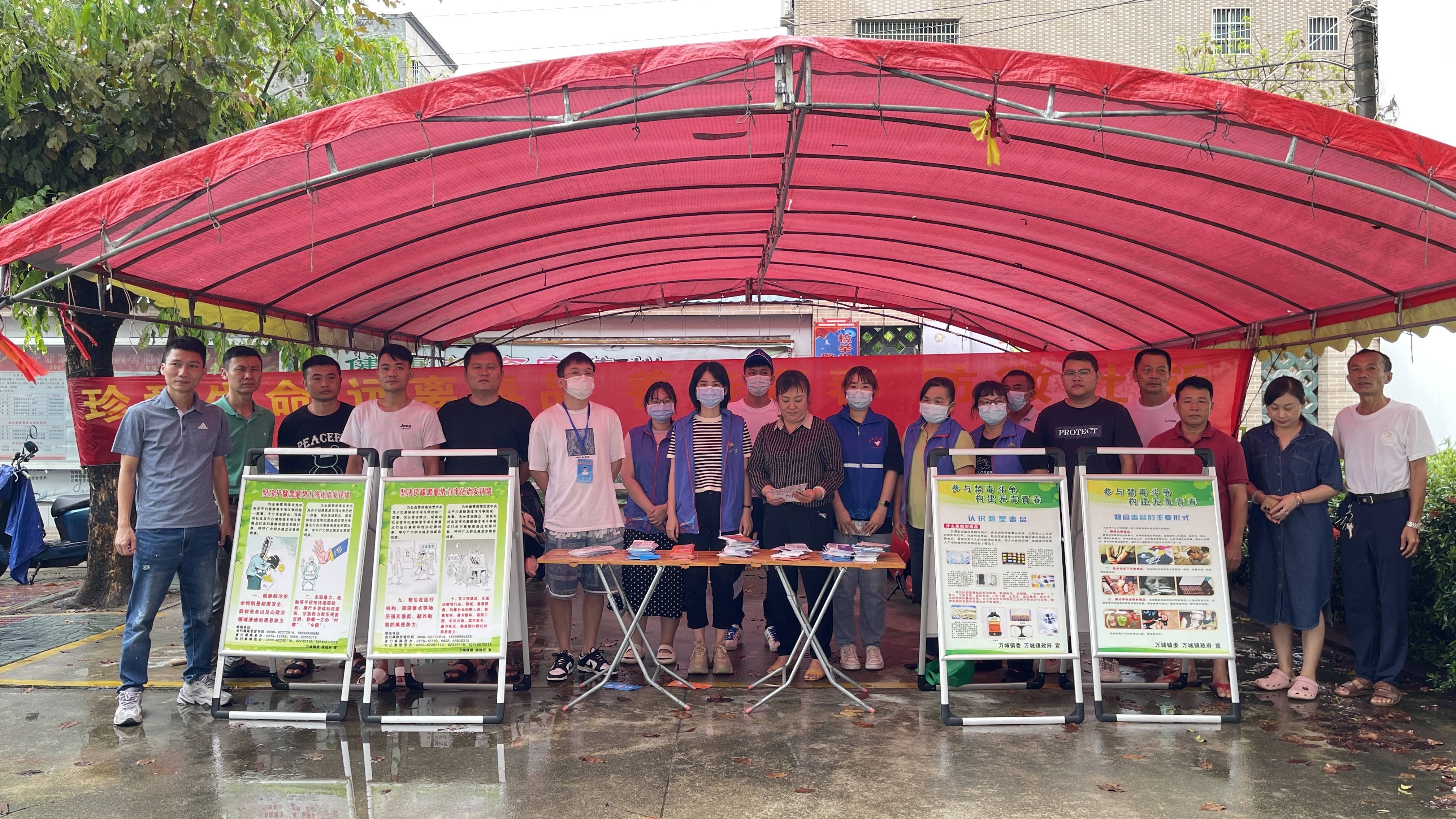 社区联合民警开展防诈骗宣传活动,兴塘社区开展反诈骗宣传专项行动