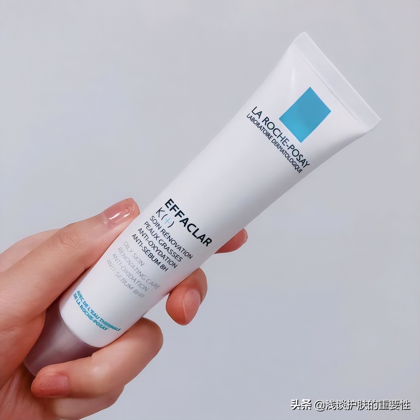 油性肌肤天热出油多怎么办,为什么油性肌肤老出油