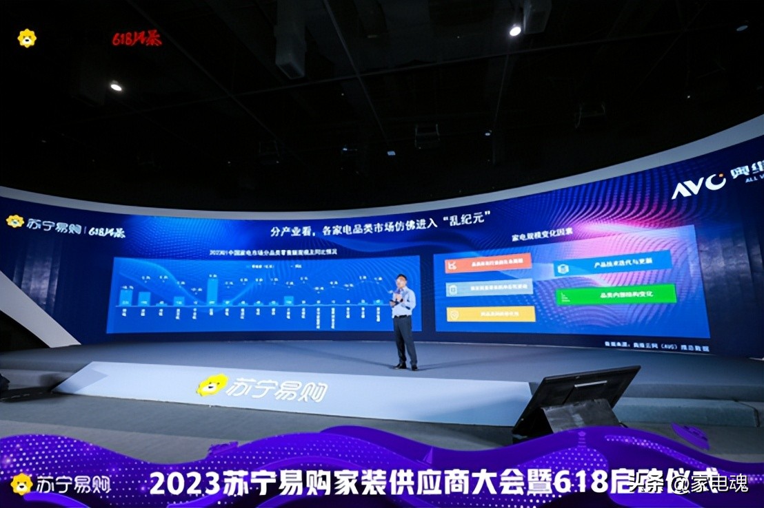 苏宁易购店铺怎么开通,苏宁易购网店如何入驻运营