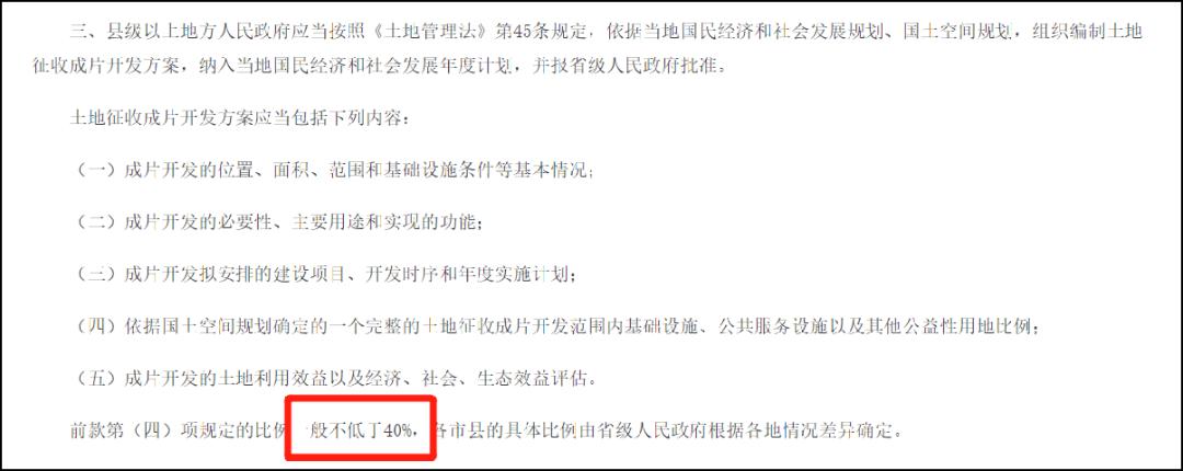 前滩的房子为什么这么贵,前滩未来5年房价