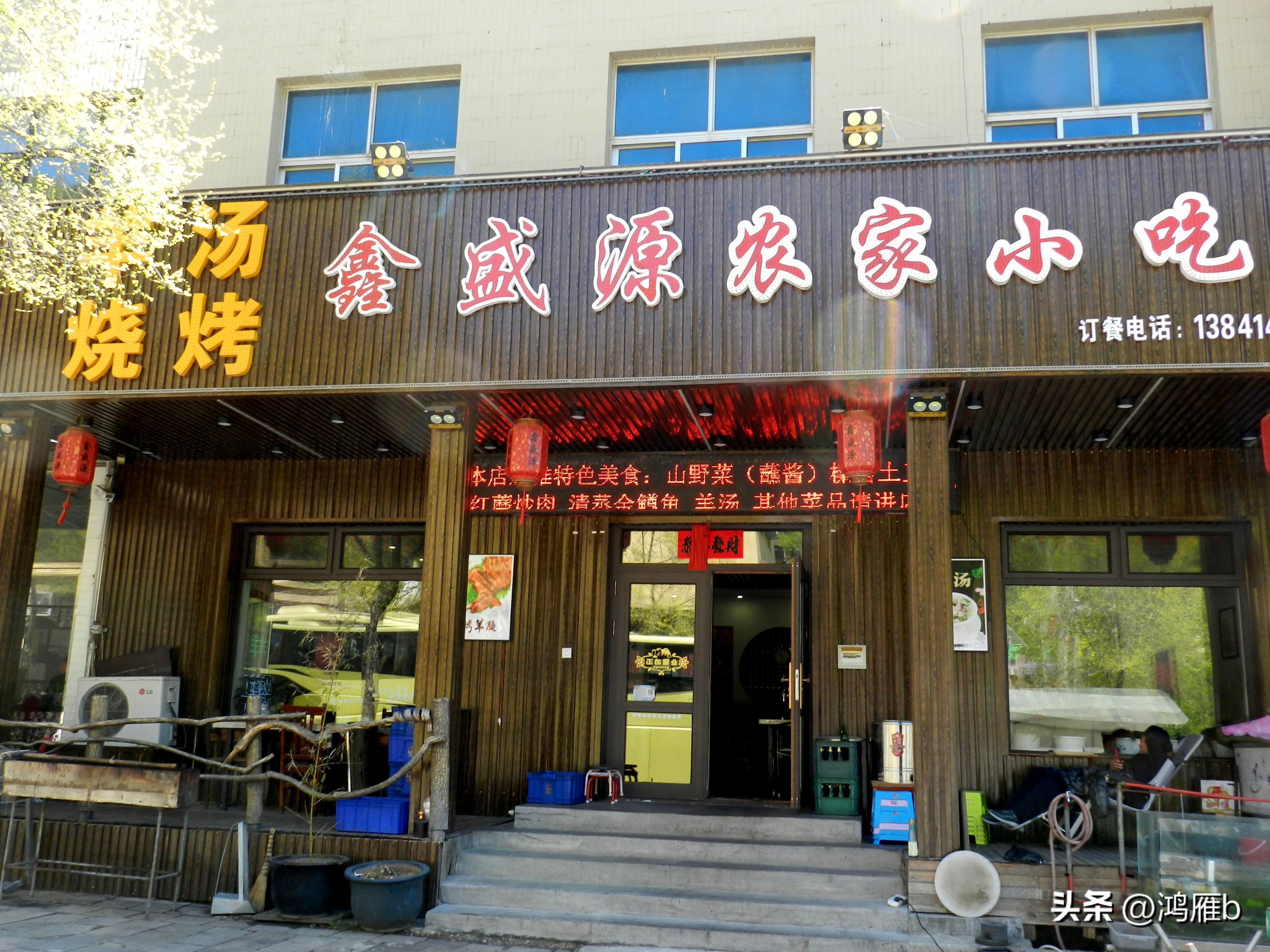 本溪汤沟风景区视频,来到本溪汤沟一步一景的感觉