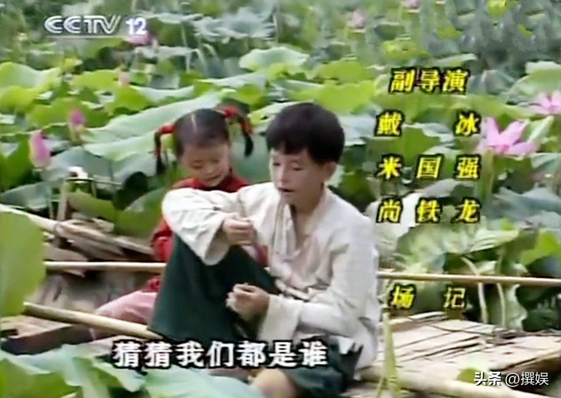 1995年版小小飞虎队视频,95年版小小飞虎队28集全