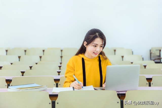 女生师范专业就业前景,女生会计专业就业前景