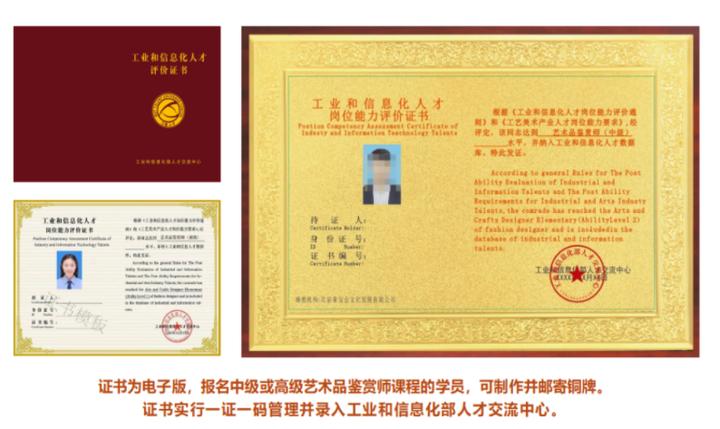 国内小众高薪职业,最稀缺的小众职业