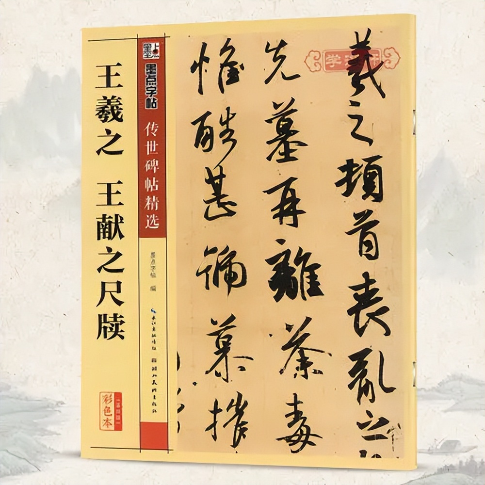 学富五车到底好不好,学富五车的真实水平