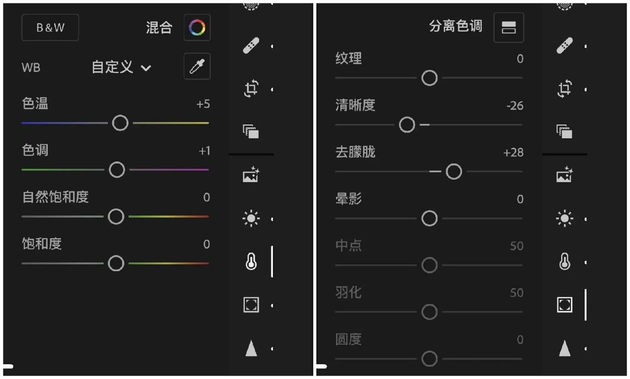 最好的手机摄影修图免费软件,专业摄影师修图软件免费