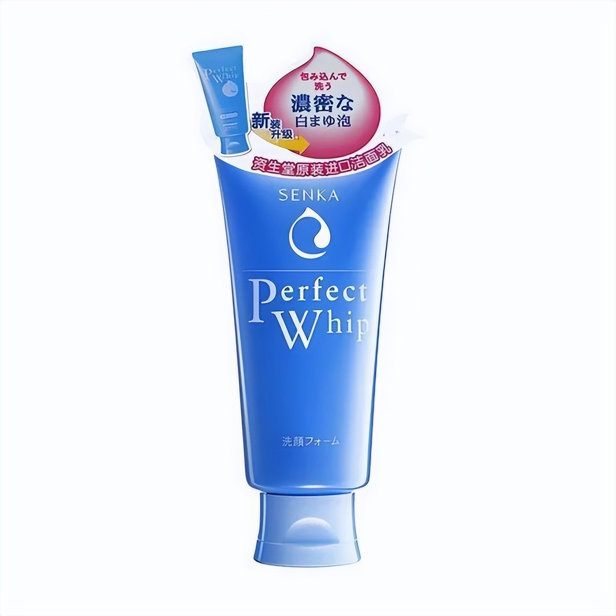 洗面奶品牌公认最好用的洗面奶,品牌洗面奶红黑榜大全