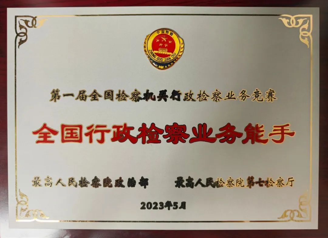 怀柔冠军,怀柔区奥运会世界冠军