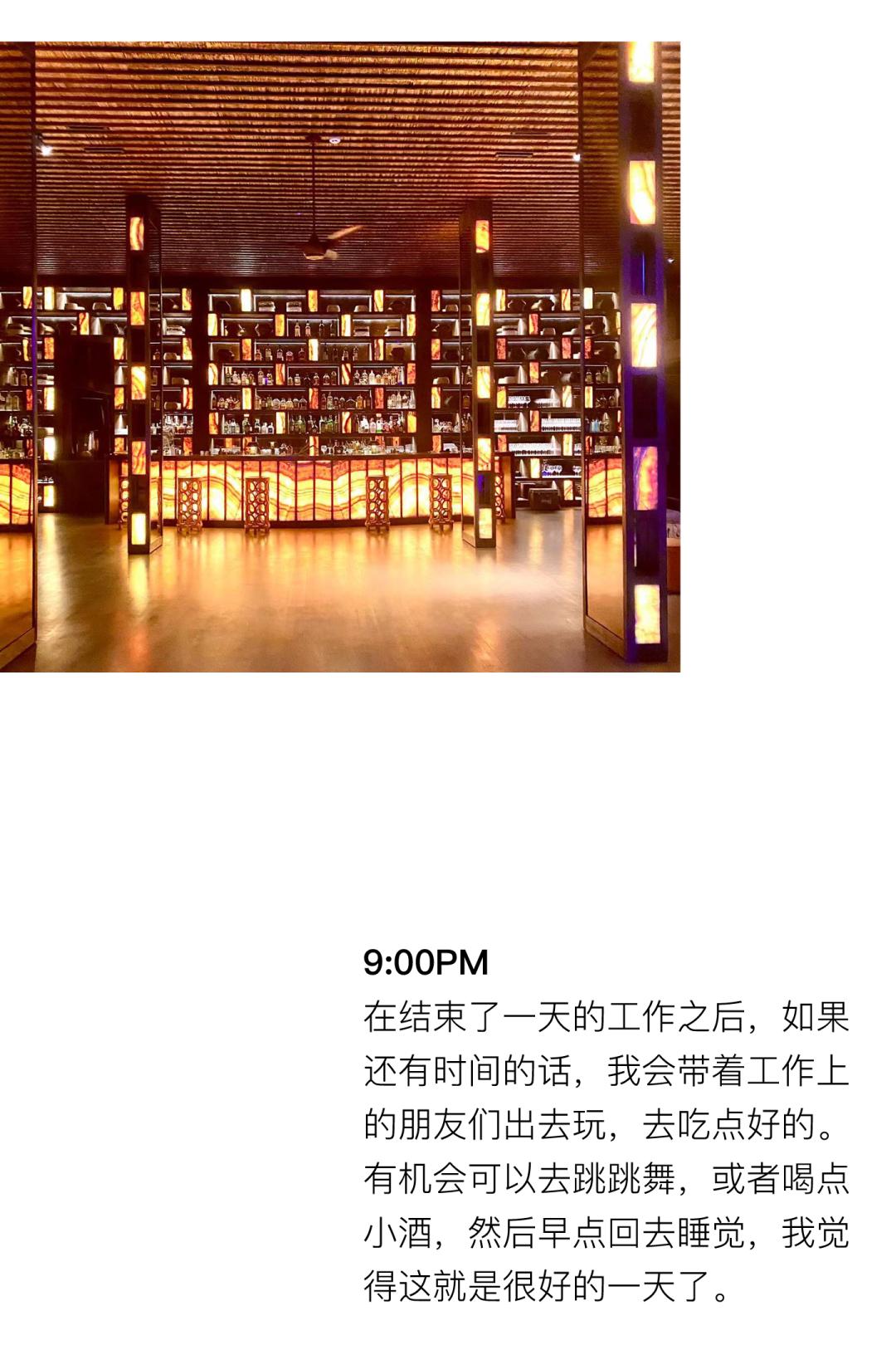 coco李玟不潮不用花钱是哪一期,coco李玟对人生的态度