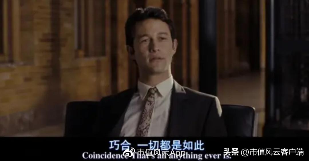 澶ц偂涓滅垎浠撹偂绁ㄨ娓呬粨鍑忔寔,澶ц偂涓滄竻浠撳噺鎸佸悗鏆存定