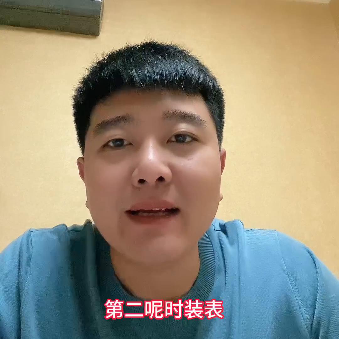 怎么避免在直播间买茶叶踩坑,买什么东西不踩坑