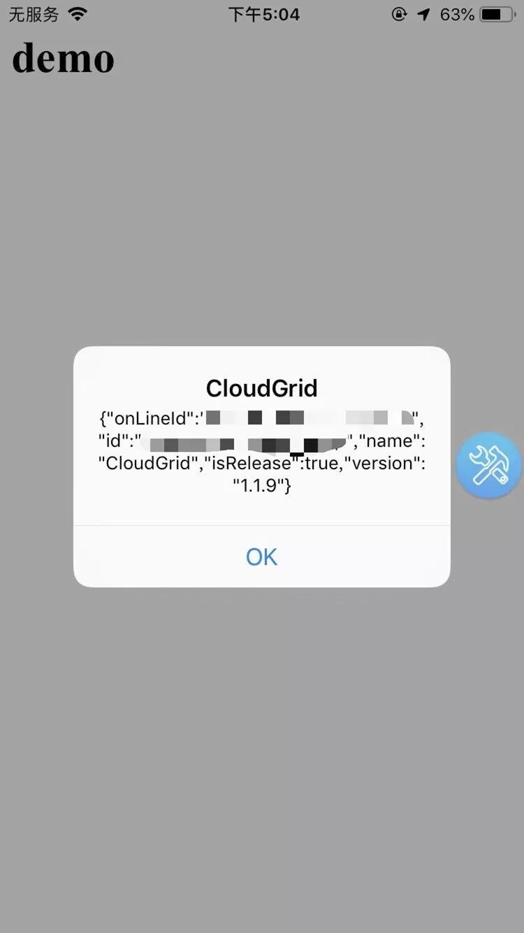 干货系列超实用软件分享,干货软件app大全