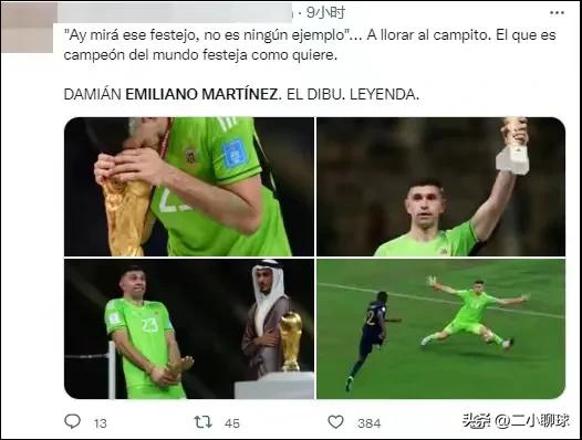 克雷斯波谈伊布,克雷斯波谈阿根廷夺冠