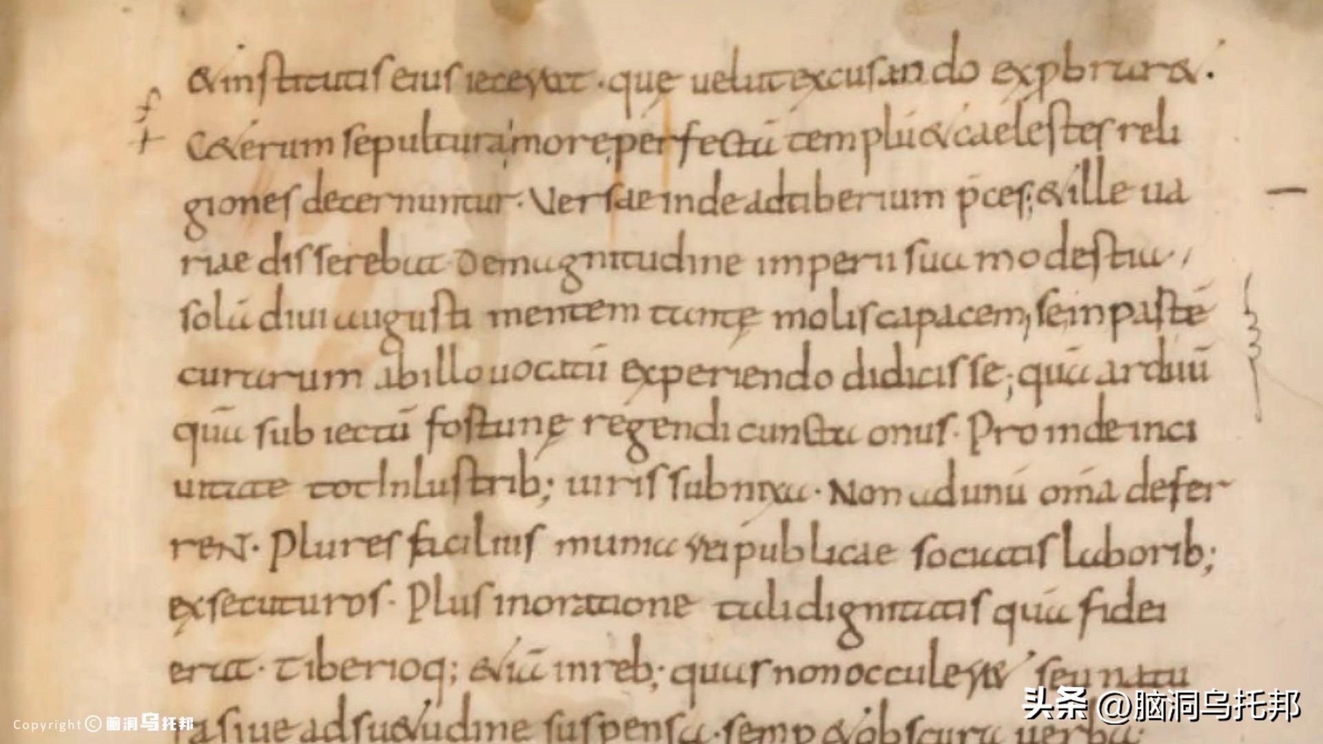 耶稣真实存在吗有史料记载吗,耶稣历史上真有其人吗