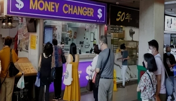 鏂板竵鎹汉姘戝竵鍥介檯姹囩巼,浜轰粠浼椾汉浜轰粠浼椾汉浜虹殕浠庝紬