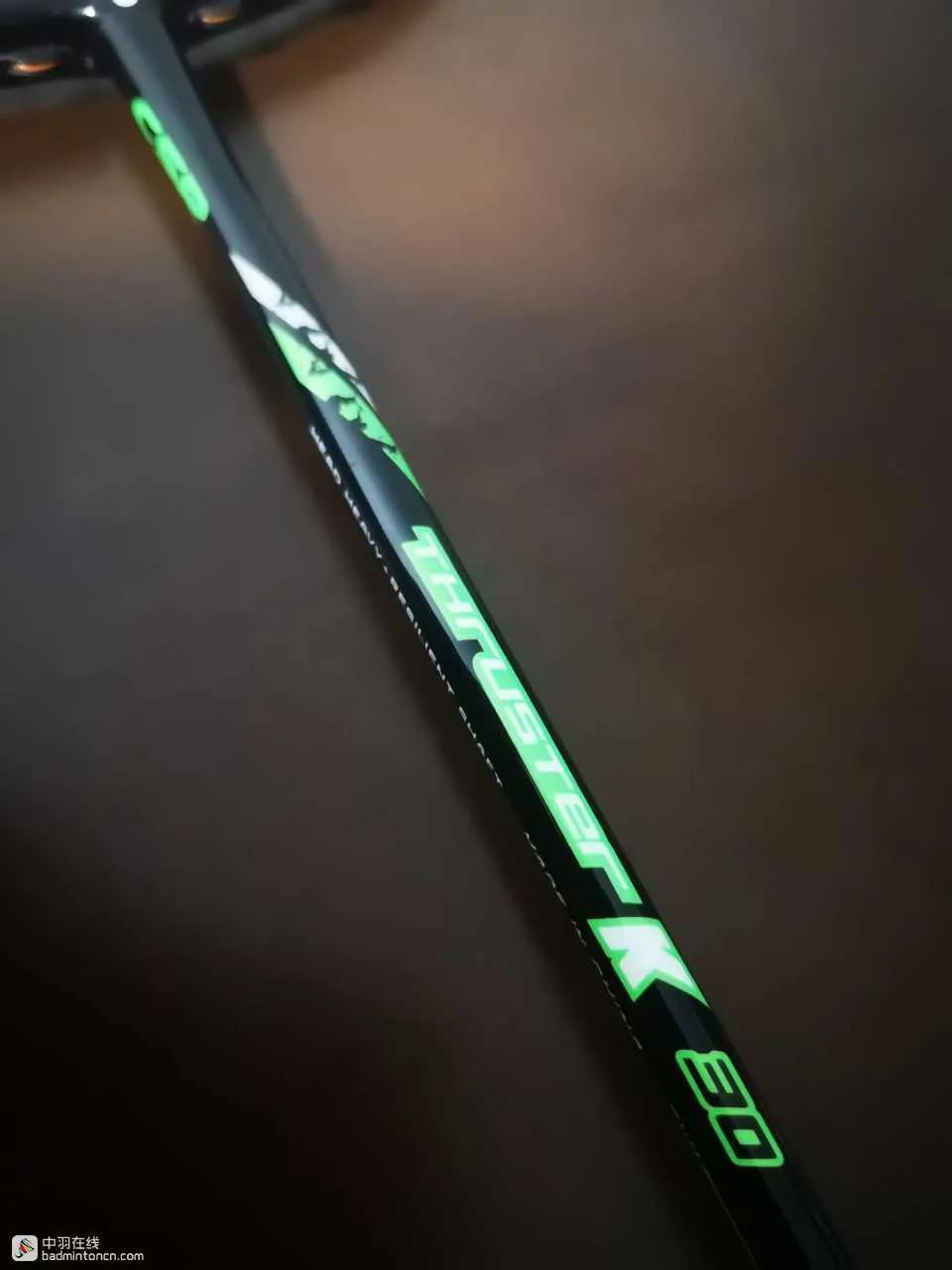 每天徒手挥拍300次羽毛球,小鬼斩tk30羽毛球拍