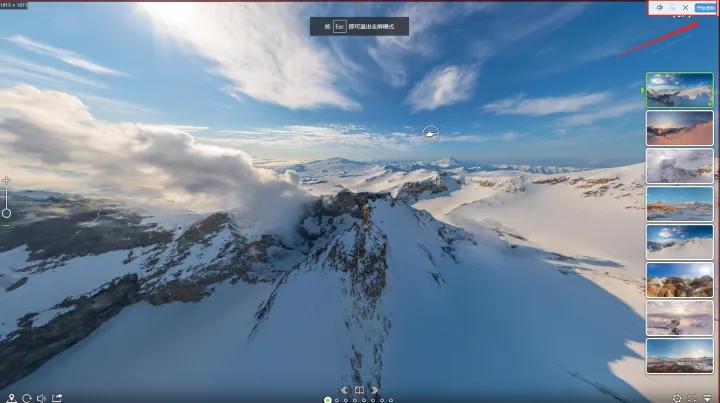 免费好用的电脑录屏软件,电脑有什么超简单的录屏方法