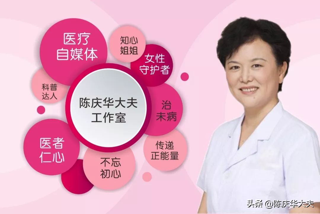 子宫肌瘤5公分怀孕了有危险吗,51岁子宫肌瘤5.2手术还是保守治疗