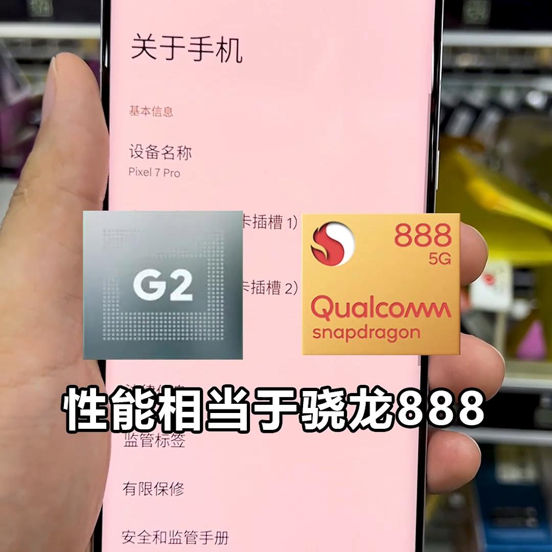 吃鸡能开90帧的百元手机有哪些,吃鸡可以开90帧的百元手机有哪些