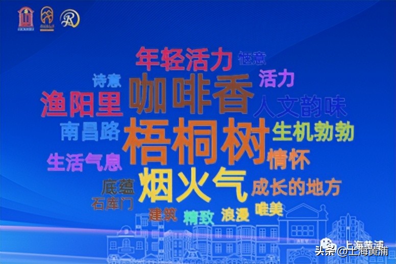 烟火气文艺范兼具,文艺范和烟火气