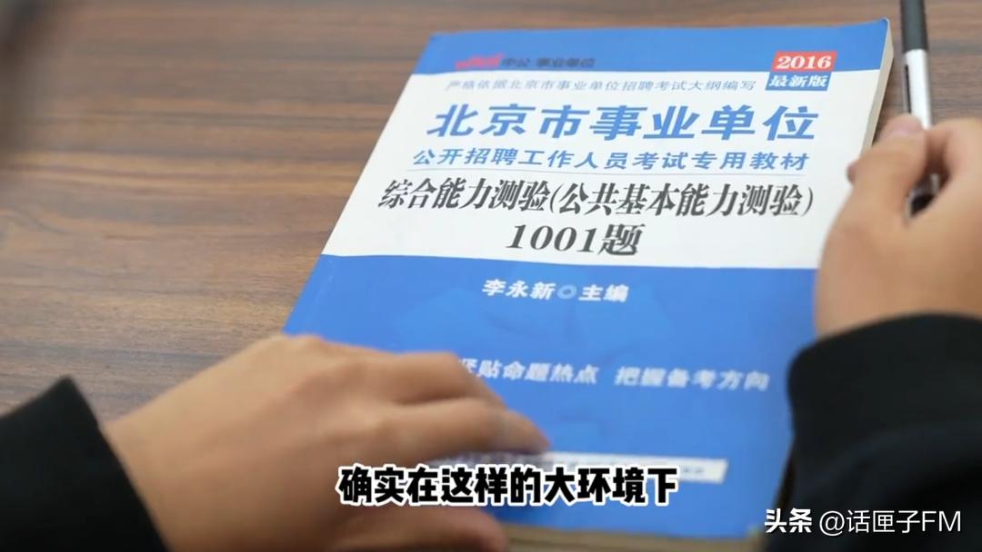 梅西离队后巴黎粉丝的反应,梅西离队粉丝反应