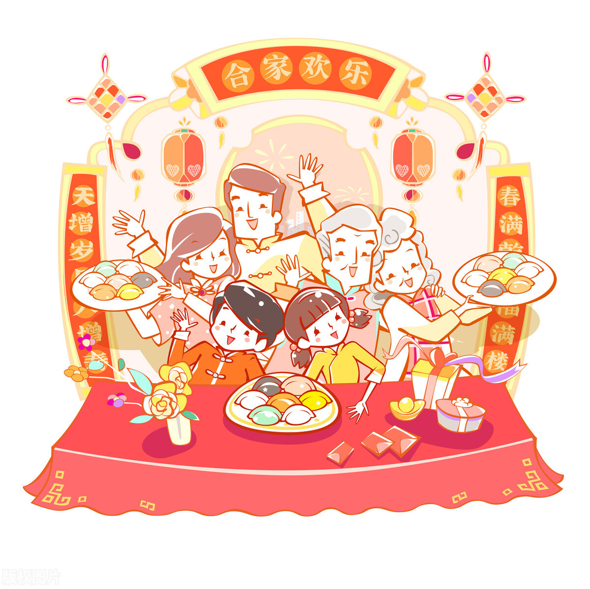 关于除夕的古诗词,你知道哪些呢？