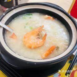 广东人最爱吃的砂锅海鲜粥,南方人最爱喝的砂锅粥