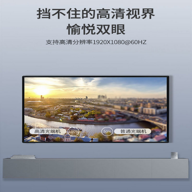 汉源高科VGA*端机光**加1路立体声音频vga转光纤延长器中继器