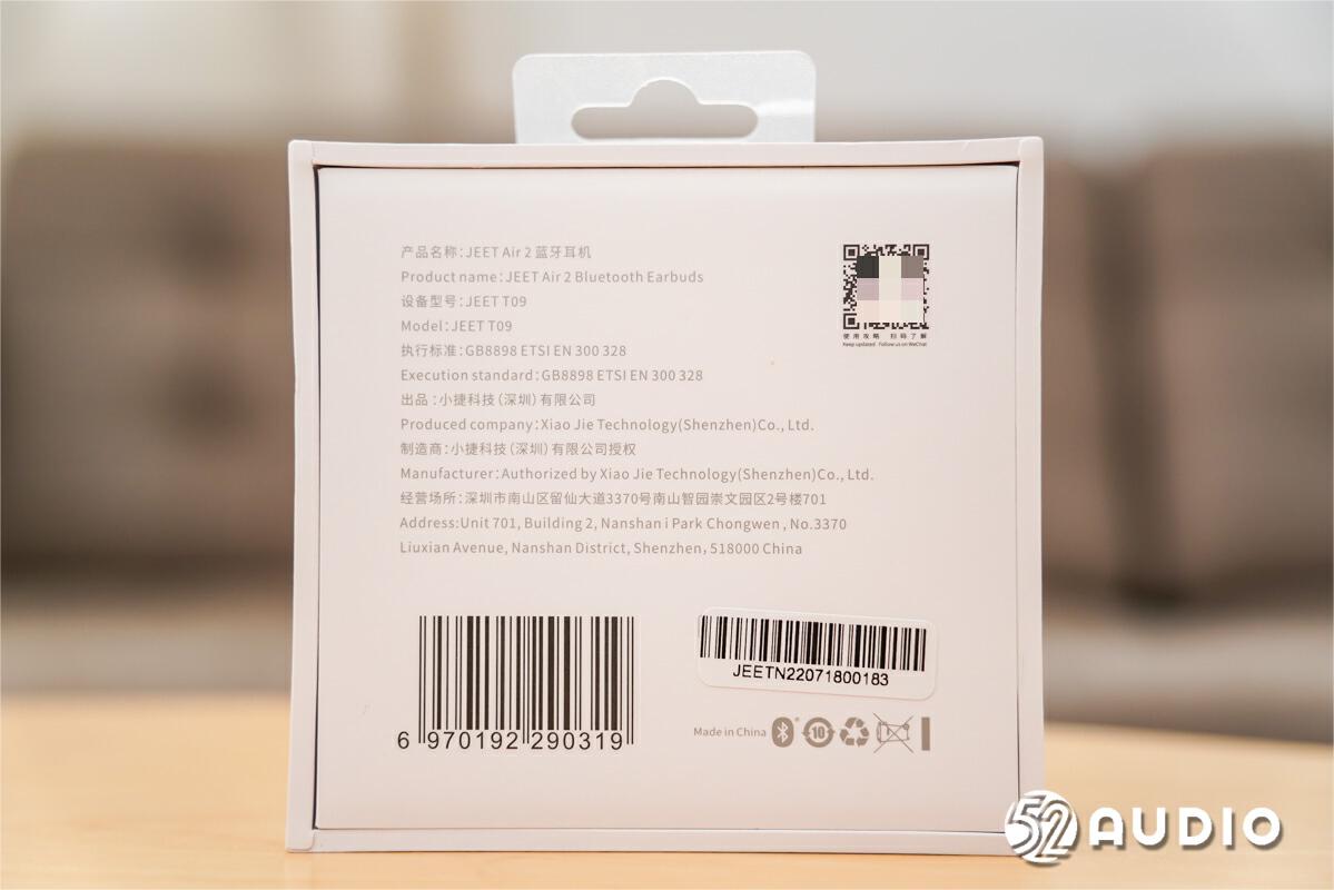 jeetair2蓝牙耳机怎么样,jeetair2蓝牙耳机好用吗