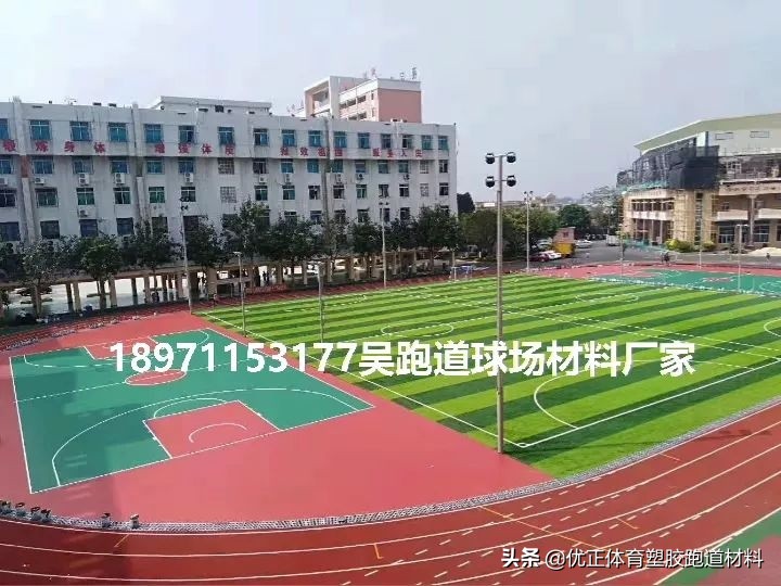 人造草坪铺装步骤图片卡通,人造草坪铺装在泥土上的施工方法
