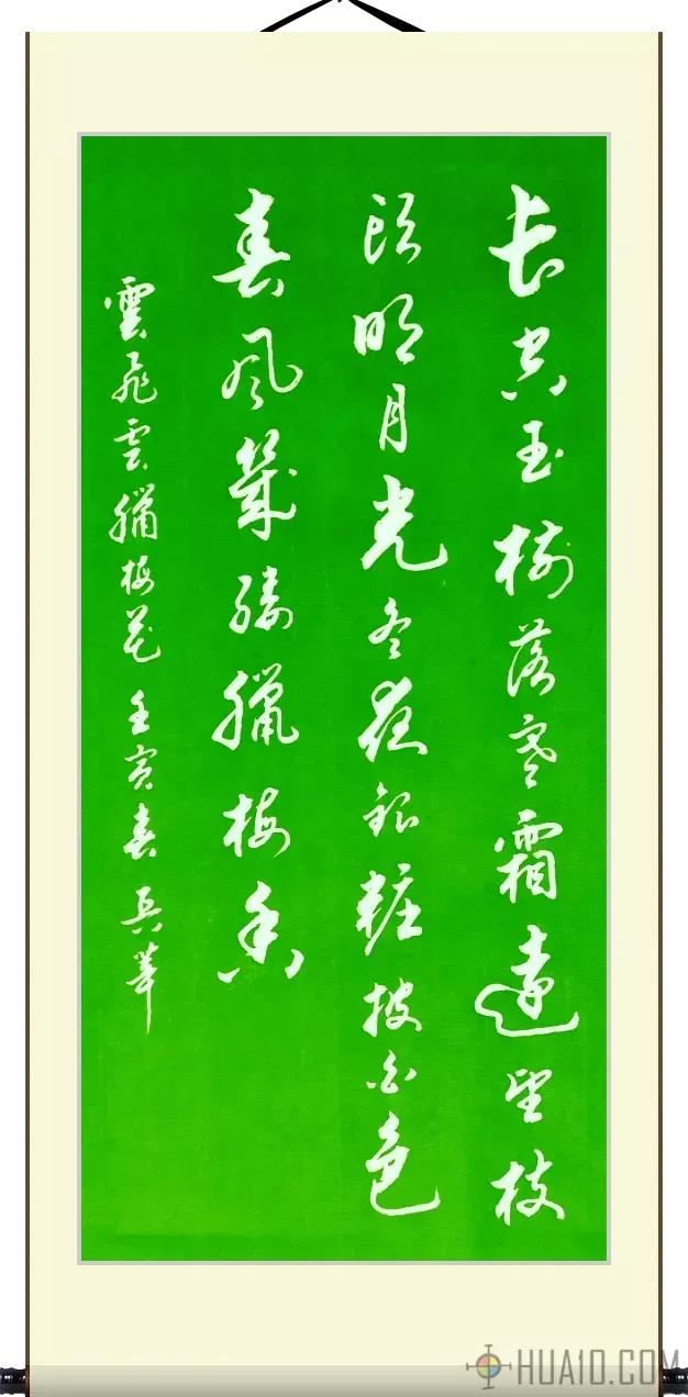 竹五绝诗,古诗五绝竹