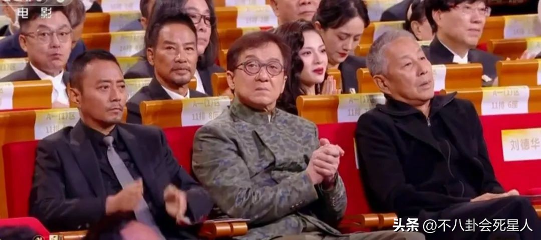 风水轮流转03,风水轮流转明星版