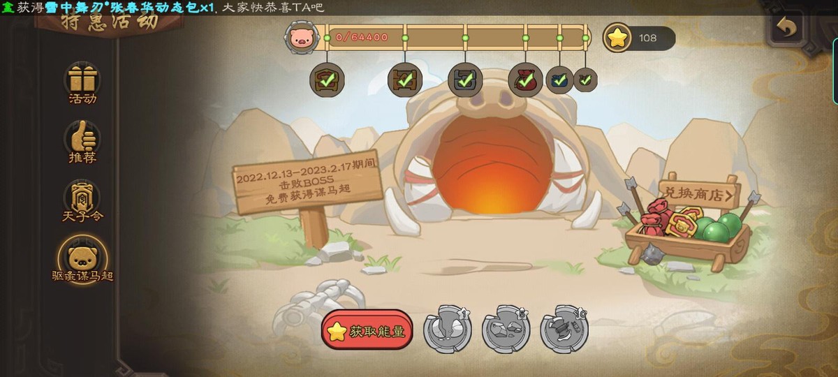 三国杀可玩度高的平民武将,三国杀白嫖到大将军要多久