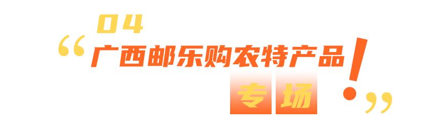 九大电商平台入驻的时间和地点,九大电商平台